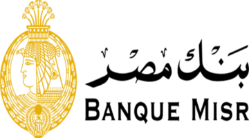 فرص عمل في بنك مصر تفتح أبوابها مع متطلبات واضحة للتقديم